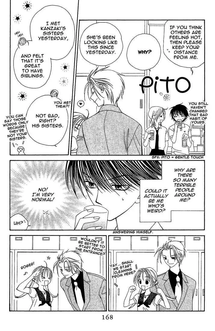 Hitsuji no Namida Chapter 12 14